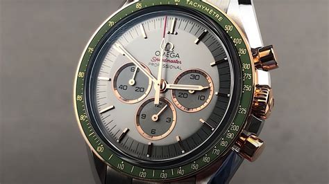 omega speedmaster tokyo green|omega Tokyo 2020 limited edition.